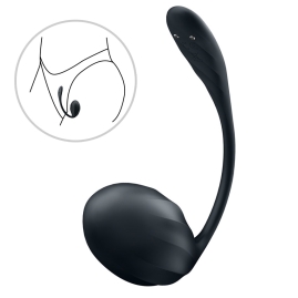 Виброяйцо Satisfyer Ribbed Petal