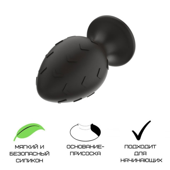 Пробка Свободный ассортимент