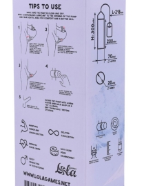 Помпа Glider Discovery light