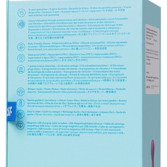 Вибростимулятор Satisfyer Lucky Libra